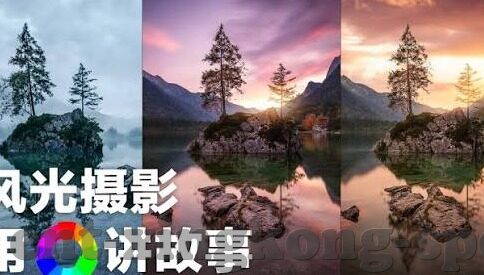 老式足球球探比分-老式足球球探，在比分背后探寻绿茵场的黄金矿脉